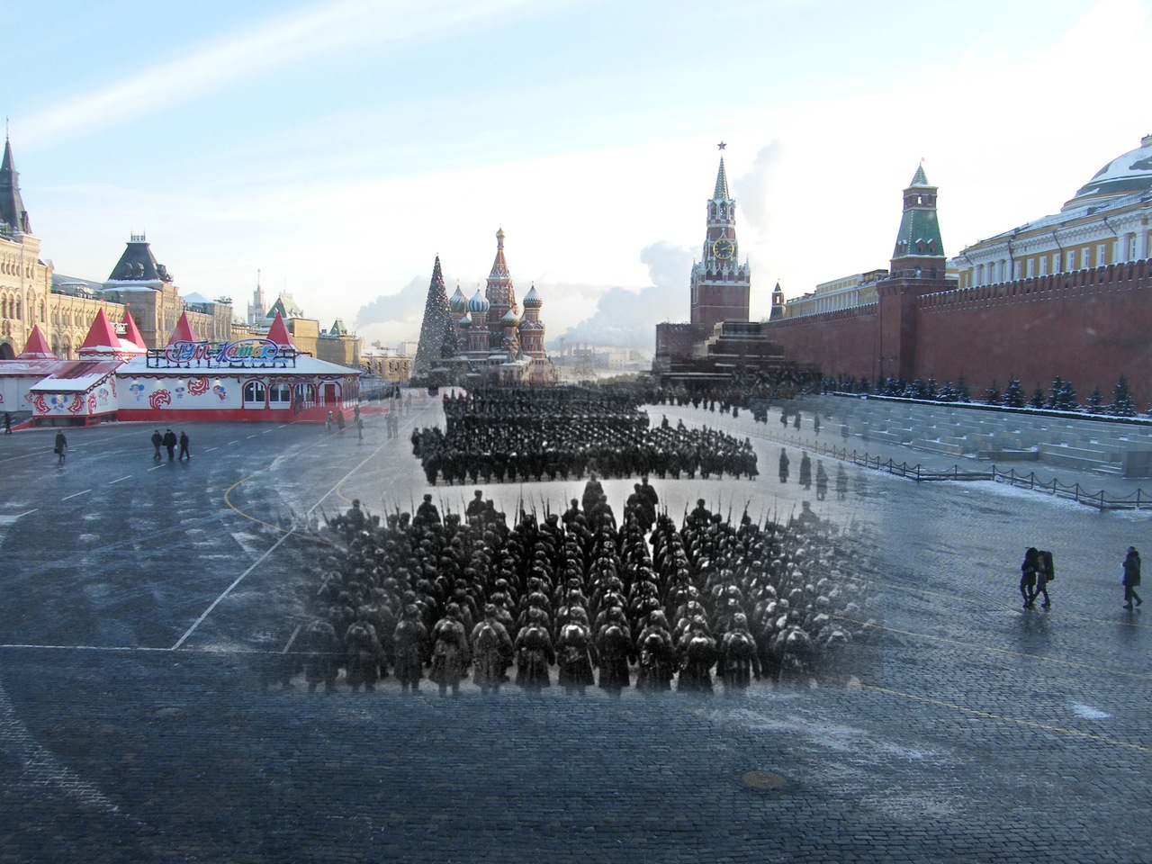 Москва ноябрь 1941 Москва ноябрь 1941