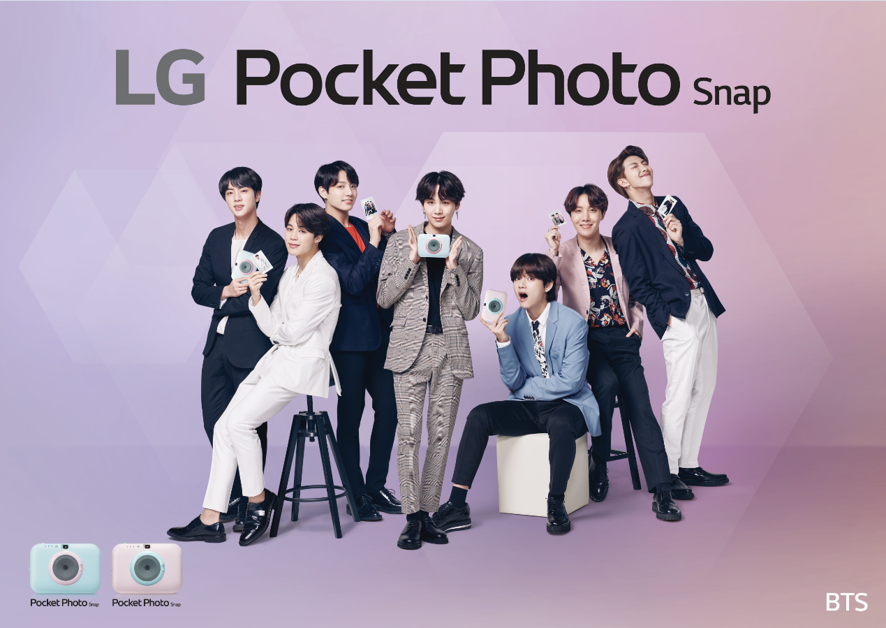 lg xboom bts