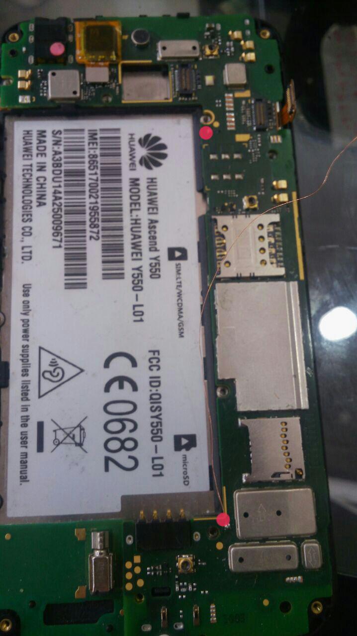 Ine Lx1 Huawei Test Point Telegraph