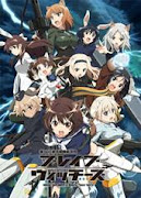 Brave Witches Brave Witches