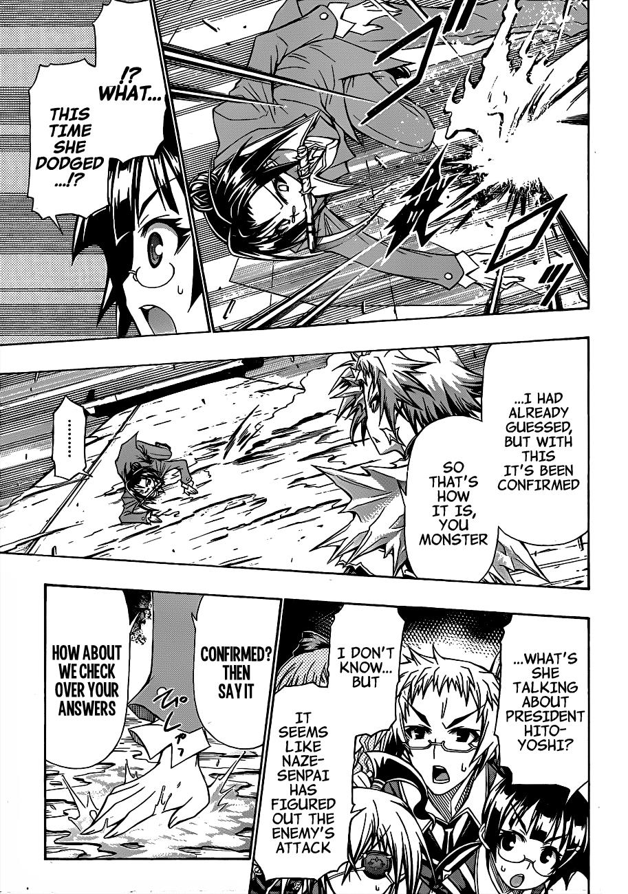 Medaka Box Chapter 147 - MyToon.net