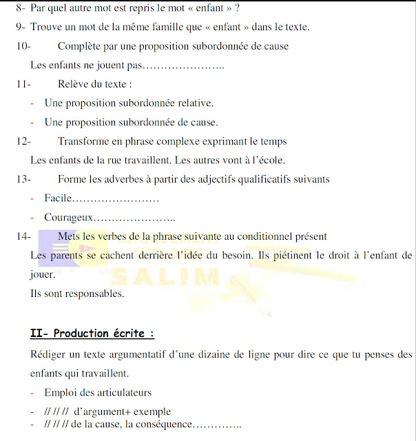 مواضيع نموذجية في مادة الفرنسيةFrançais للطورين : الابتدائي و المتوسط مسابقة التعليم 2016 16