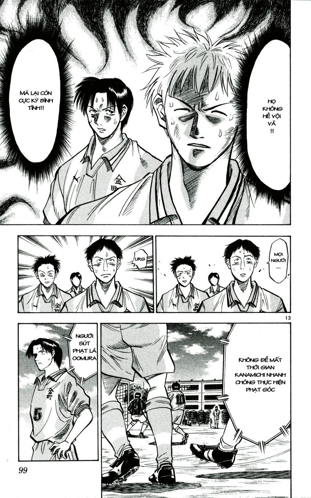 Fantasista bản VIP Chap 31 - Truyen.Chap.VN
