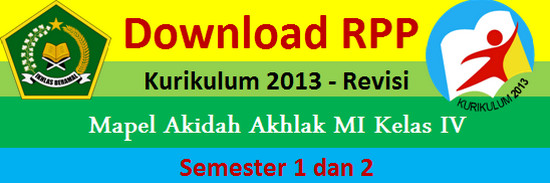 RPP Kurikulum 2013 Akidah Akhlak Kelas 4 Semester 1 dan 2