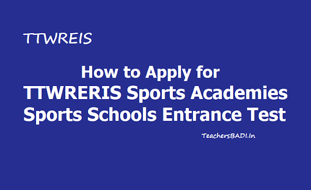 How to Apply for TTWRERIS Sports Academies, Sports Schools Entrance Test 2019 How to Apply for TTWRERIS Sports Academies, Sports Schools Entrance Test 2019