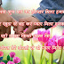 Friendship shayari, best friendship shayari in hindi.