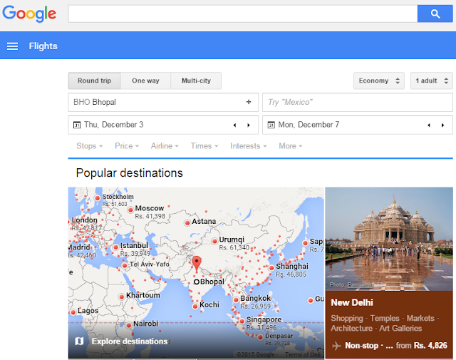 Google search Tips and Tricks hindi me