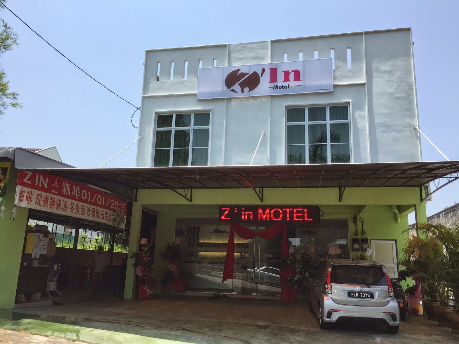 The Best Budget Hotel in Kulim Z'in Hotel Kulim