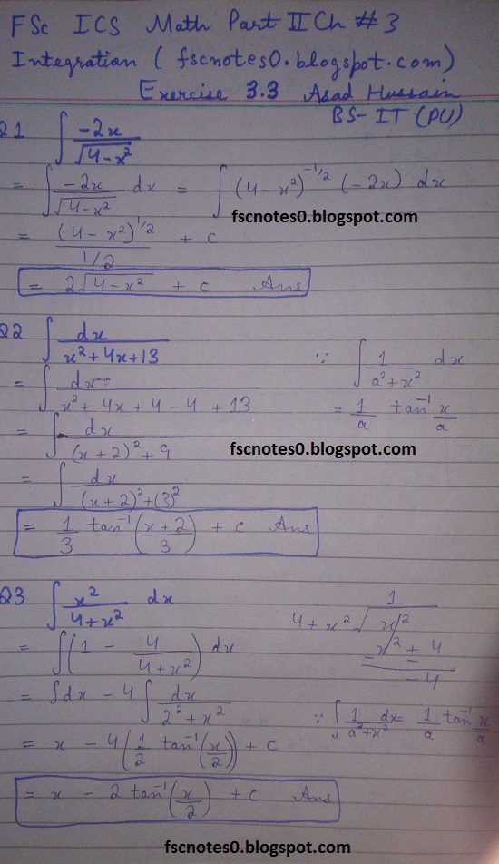 FSc ICS Notes Math Part 2 Chapter 3 Integration Exercise 3.3 Complete