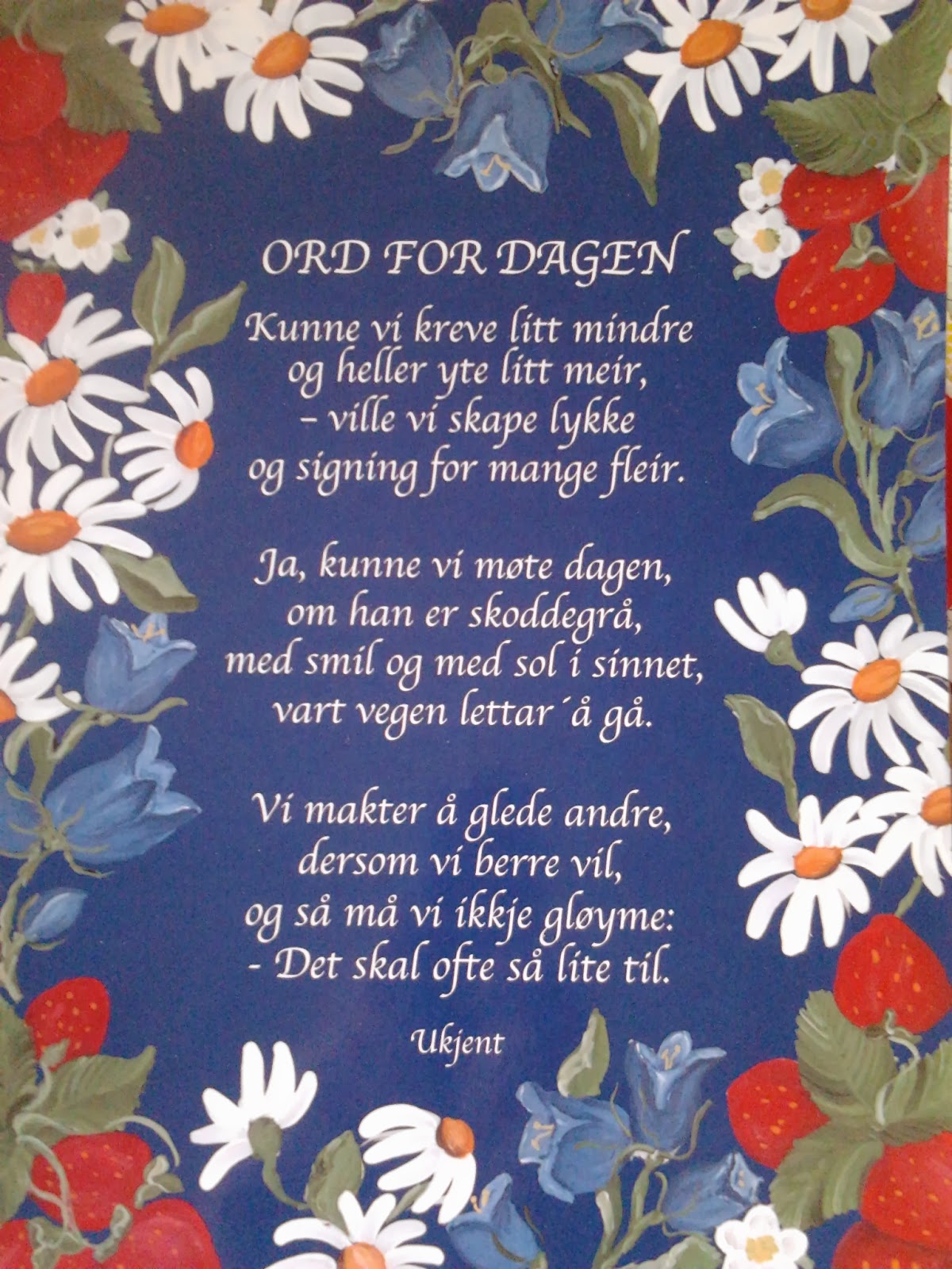 Analysis essay writer picture