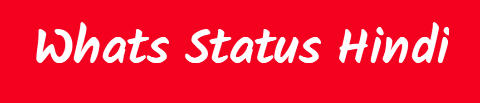 whats status hindi