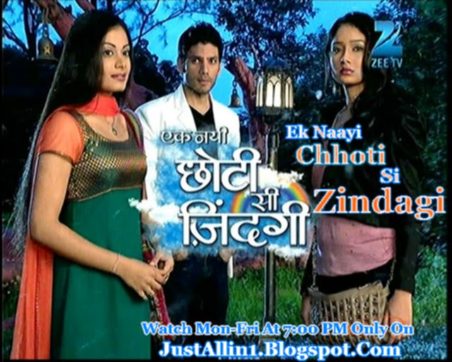 You are watching ek naayi chhoti si zindagi 21st november 2011 monday episo...
