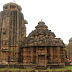 The Chitrakarini Temple, Bhubaneswar, Odisha, India