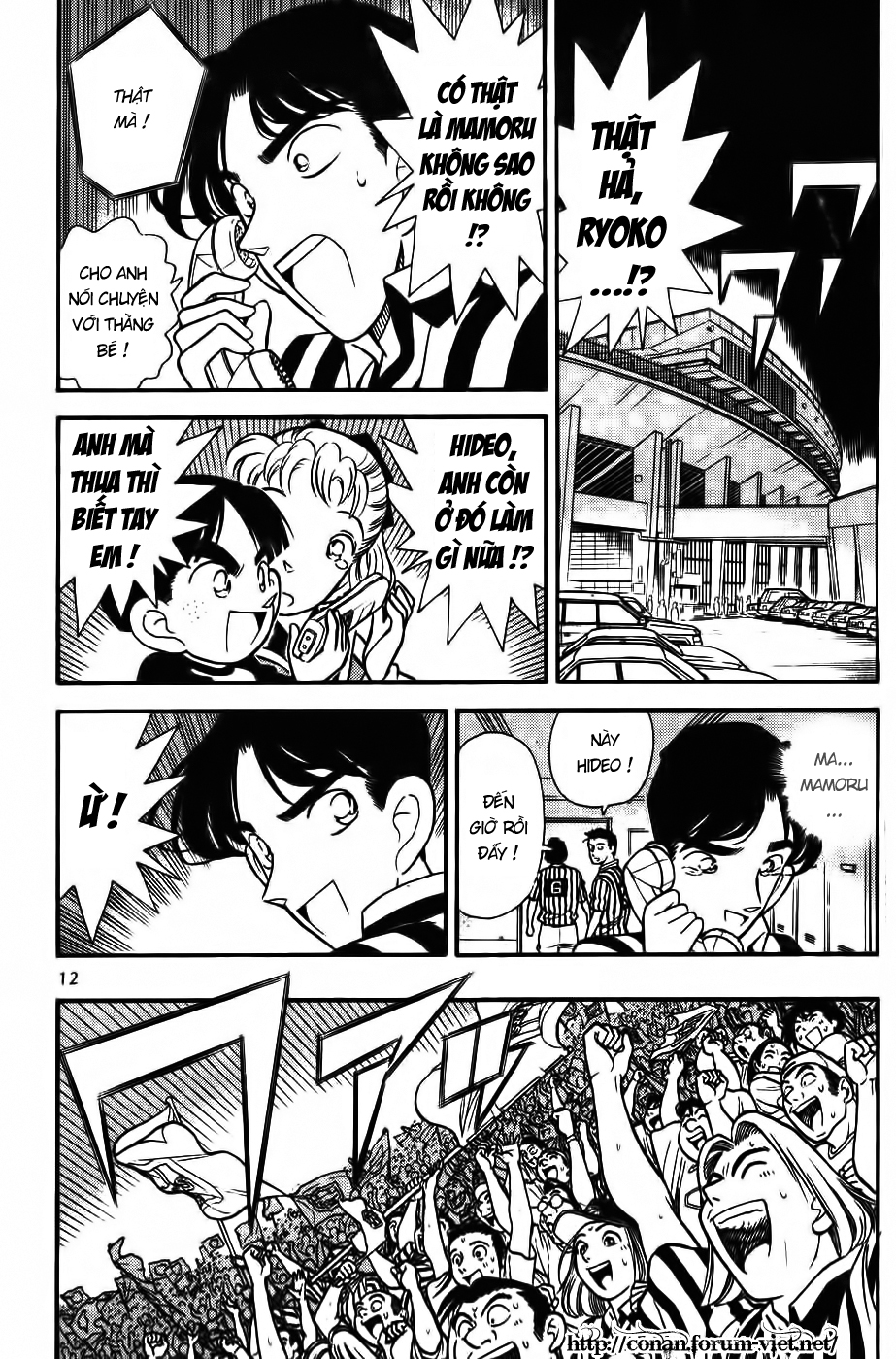 Detective Conan Chap 71 - Truyen.Chap.VN