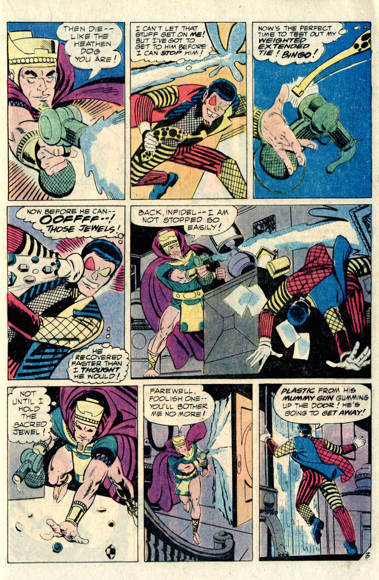 Read online Detective Comics (1937) comic -  Issue #487 - 47