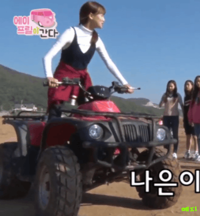 에이프릴) 에이프릴이 간다 2화 움짤 | 인스티즈