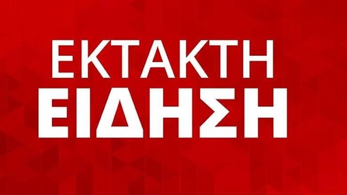 Βρέφος 8 μηνών με κορονοϊό σε ΜΕΘ στο «Παίδων» – Το μωρό επισκέφθηκε ο Σωτήρης Τσιόδρας
