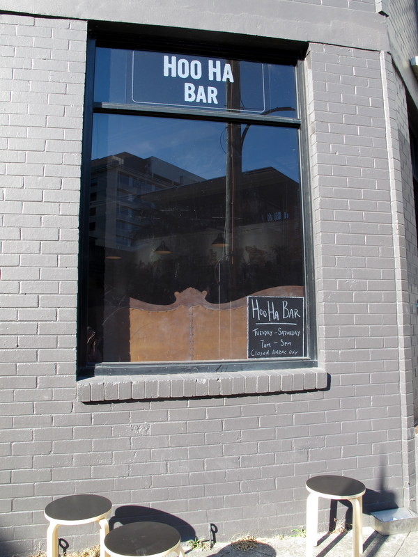 Style from the Suburban Intellect Review Hoo Ha Bar