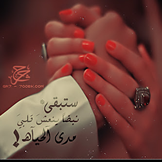 صور حب ورومانسية 2020 اجمل صور عن الحب يلا صور