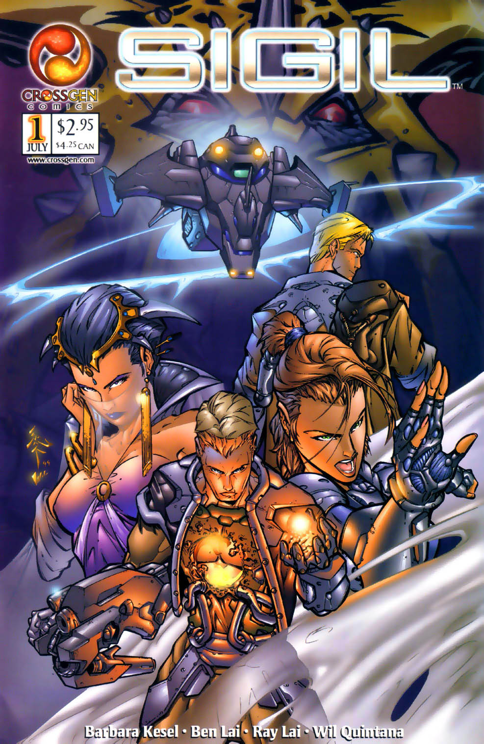 Read online Sigil (2000) comic -  Issue #1 - 2