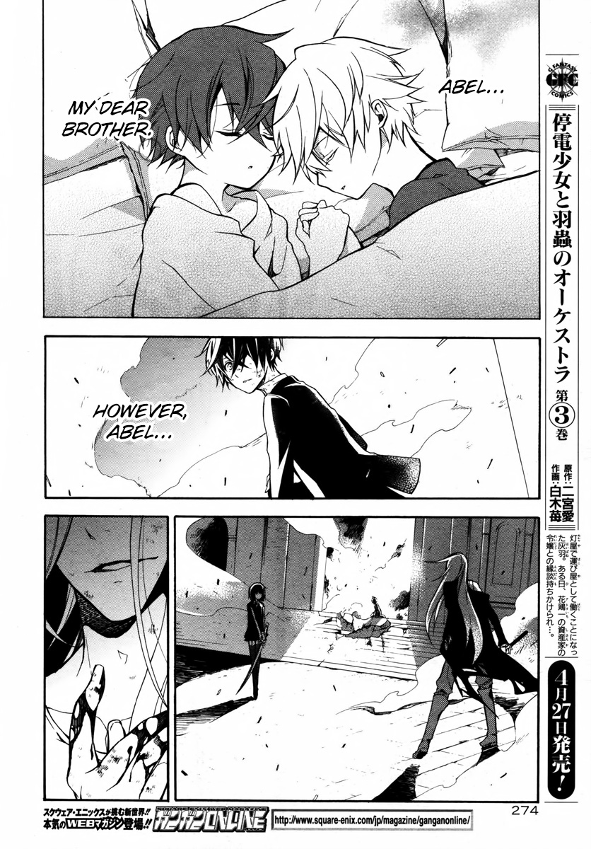 Blood Parade Chapter 9 To The East Of Eden Mangahasu Blood Parade Chapter 9 To The East Of Eden Mangahasu