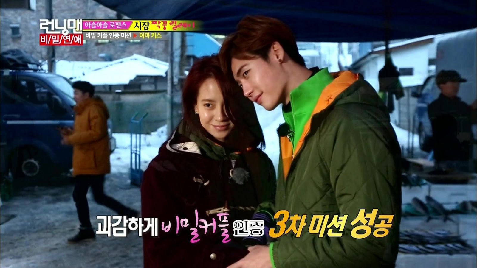 [Thaisub] Running Man EP.181