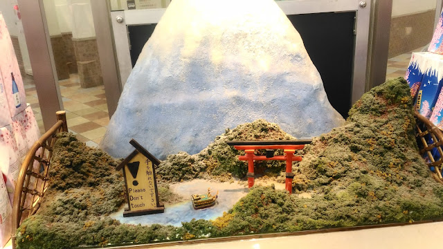 Une petite maquette de Hakone dans le magasin de souvenir du téléphérique