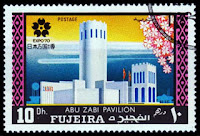Abu Dhabi pavilion - Osaka 70 - Expo 2020 Dubai Blog