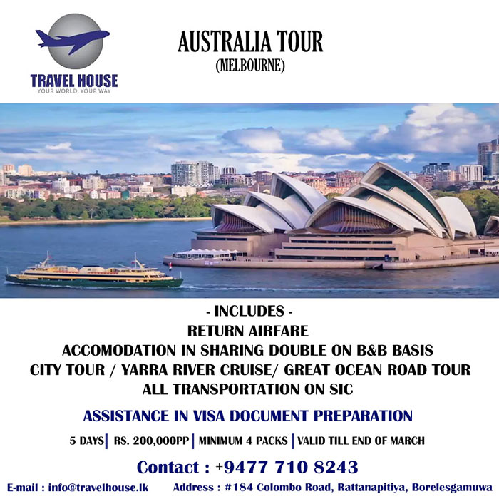 Tour in Melbourne