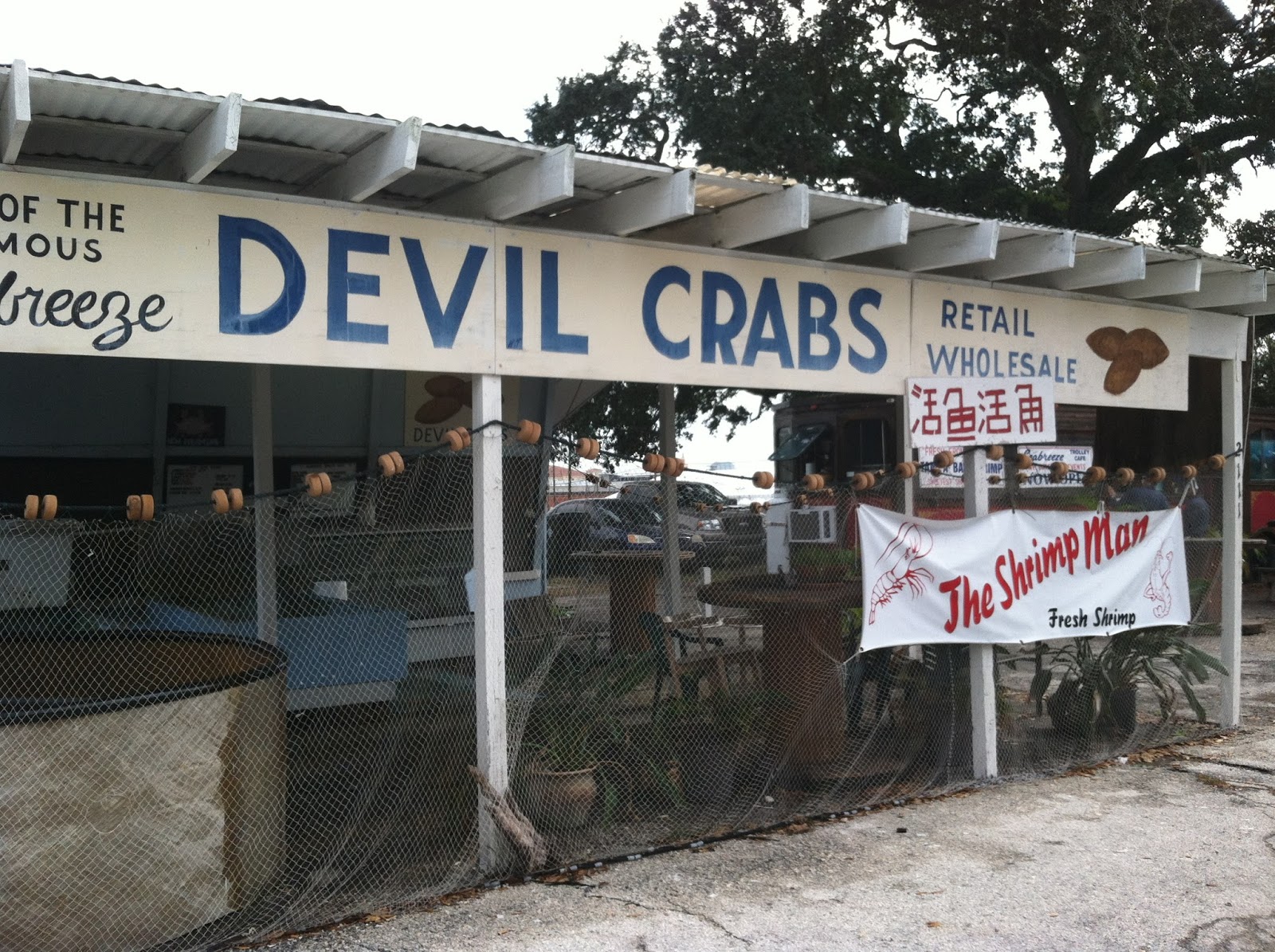 Hackknife Northeast Seabreeze Food Trolley and the Devil Crab