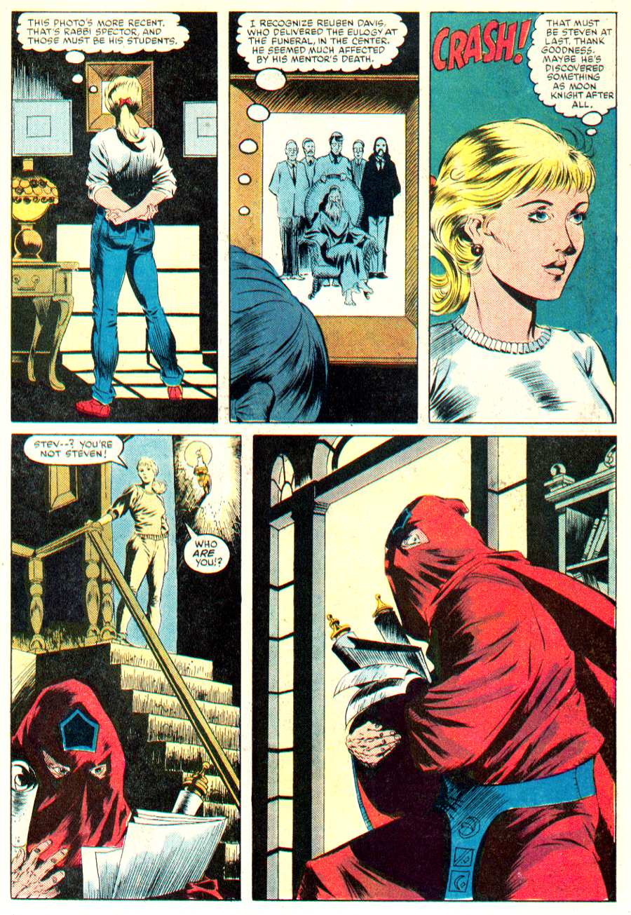 Moon Knight (1980) issue 38 - Page 12