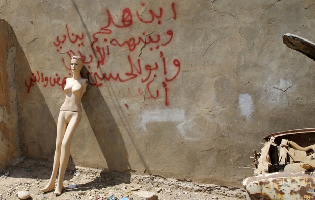 Τζιχάντ – Σεξ: Το Ισλαμικό Κράτος προσελκύει «πόρνες» από τη Δύση