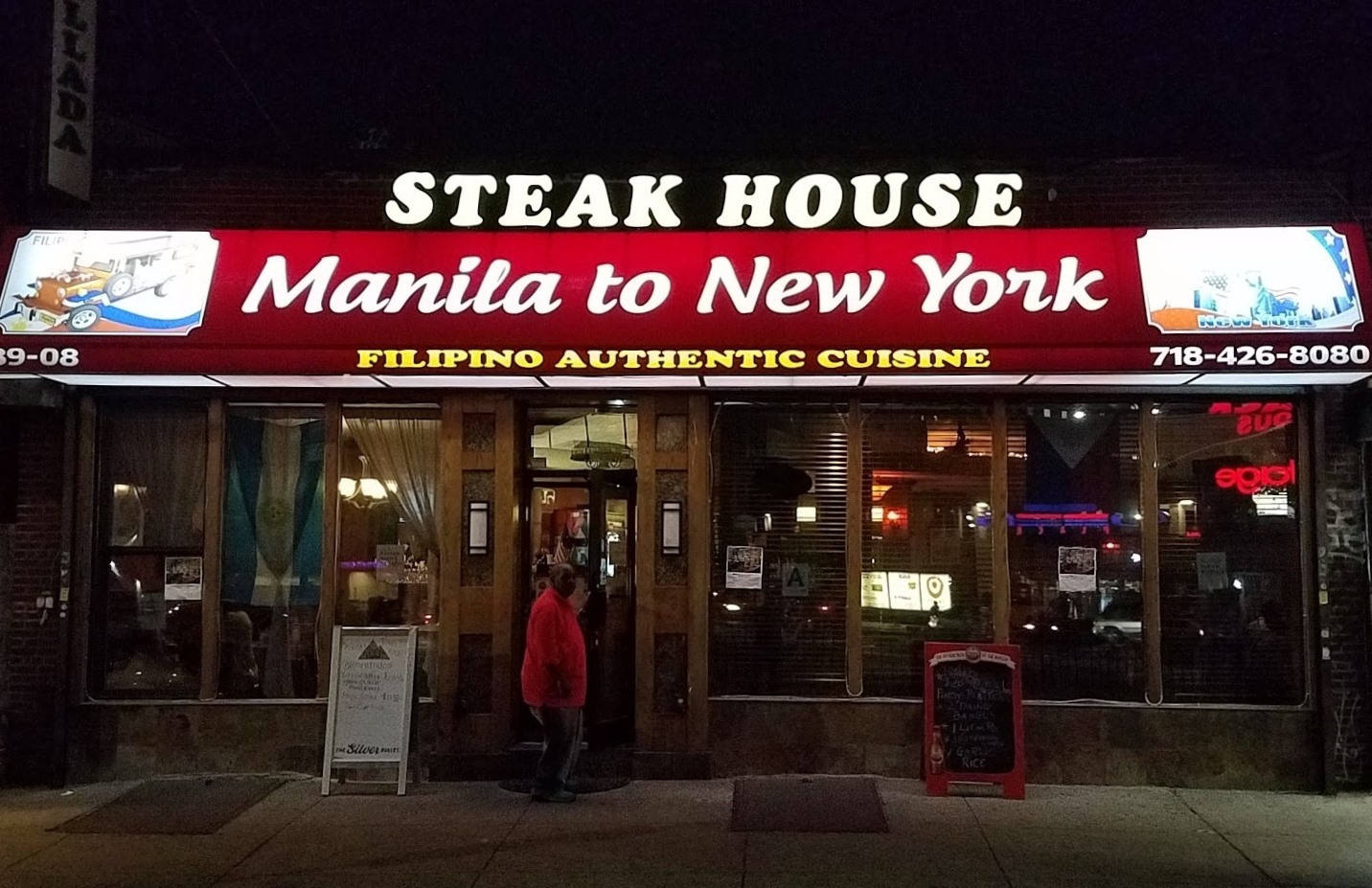 Filipino Restaurant in NY Filipinos Of New York