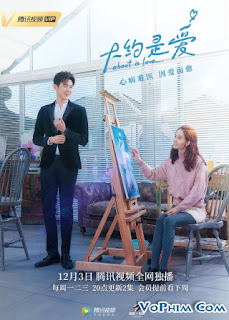Có Lẽ Là Yêu - About Is Love Có Lẽ Là Yêu