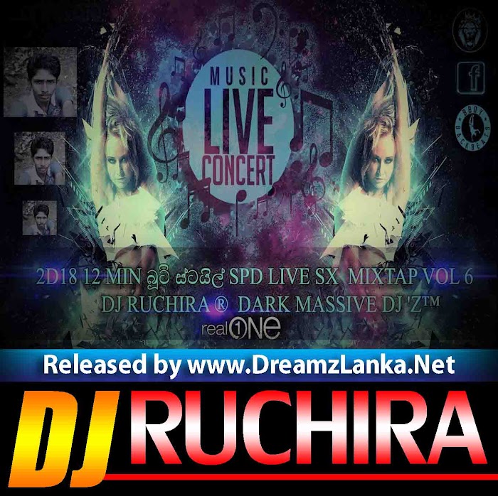 2D19 12 Min SpD Live SX Mixtap Vol 6 - DJ Ruchira