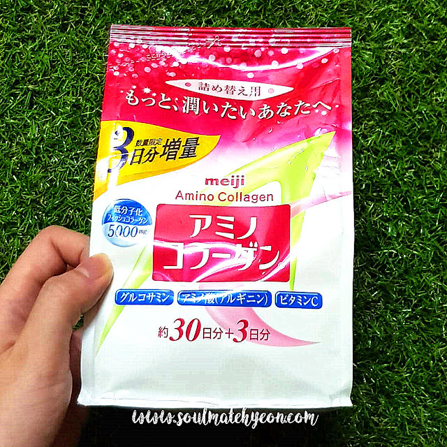 Review; Meiji's Amino Collagen Powder Drink (Standard)