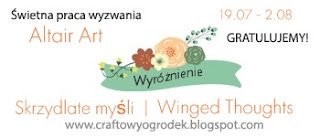 wyróżnienie