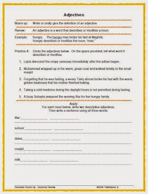 Iman's Home-School: Adjectives Worksheet