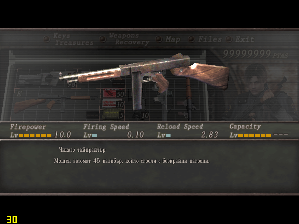 resident evil 6 save game data pc download unlimited ammo resident evil 6 save game data pc download unlimited ammo