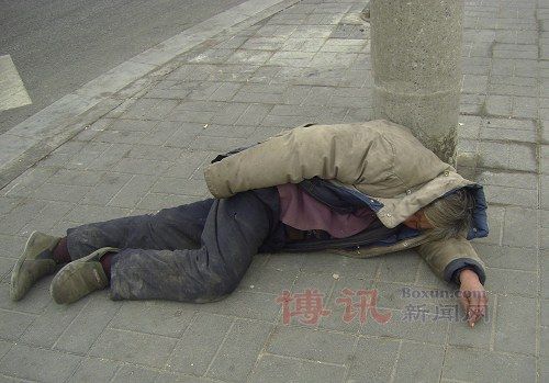 震惊!揭秘中共维稳体制对中国上访冤民的邪恶恐怖迫害、谋杀,你才知道什麽是地狱