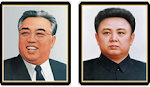Obras de Kim Il Sung y Kim Jong Il