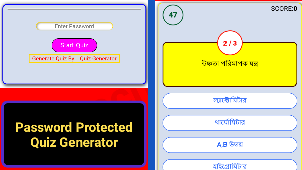 Password Protected Online Multiple Choice Quiz Code Generator with Timer
