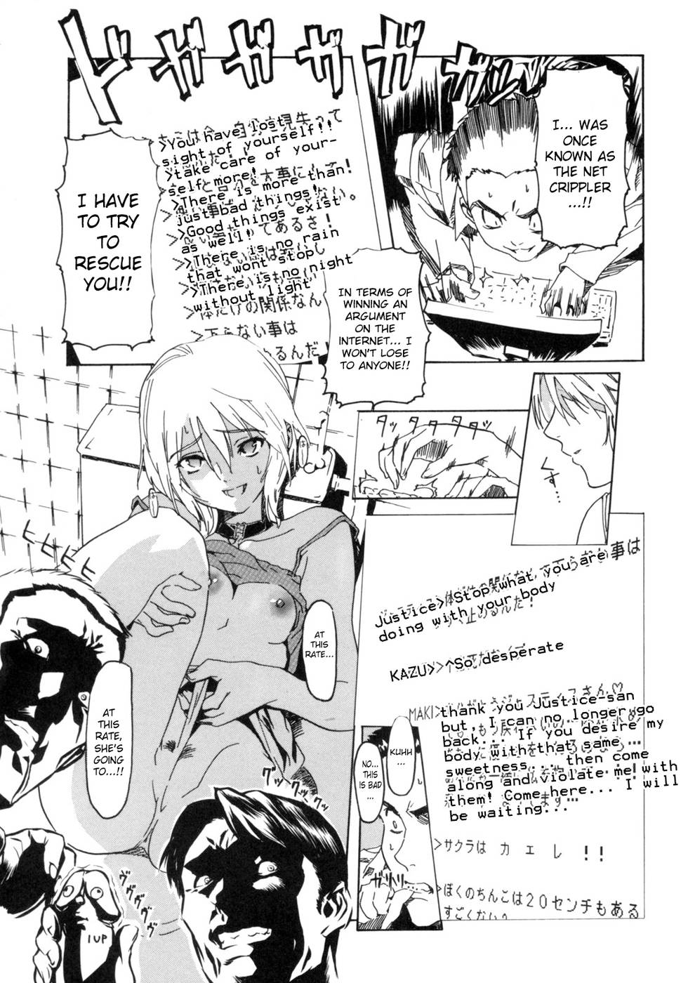 Hentai Manga Comic-BEASTIE GIRLS-Chap9-7