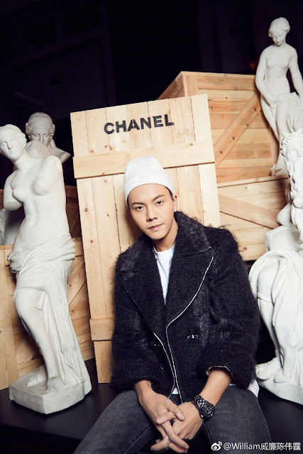 William Chan Chanel Cruise 2018 Collection