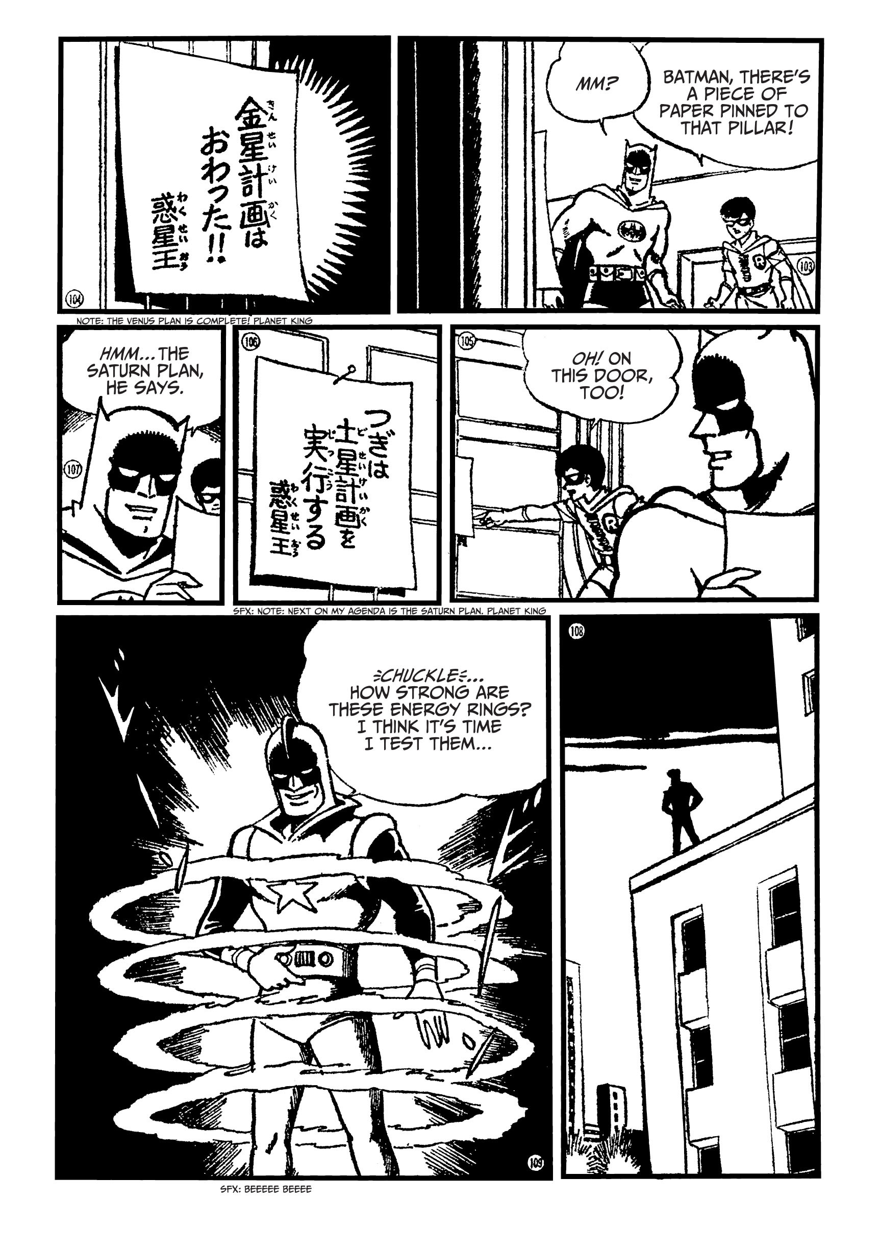 Read online Batman - The Jiro Kuwata Batmanga comic -  Issue #40 - 17