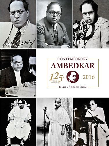 Dr Babasaheb Ambedkar Wallpapers