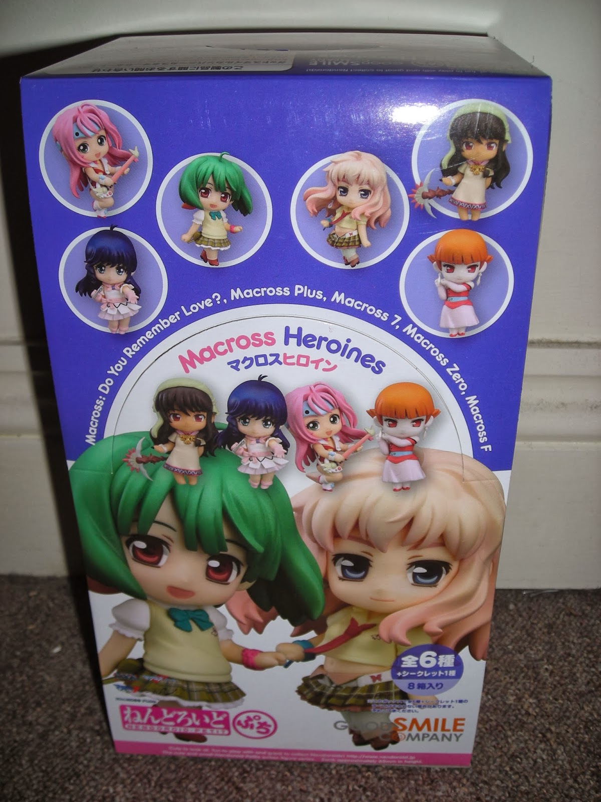 nendoroid case