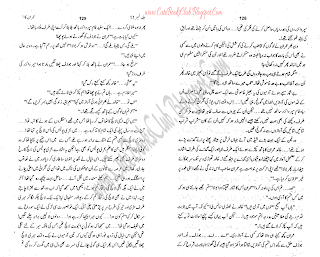 034-Imran Ka Aghwa, Imran Series By Ibne Safi (Urdu Novel)