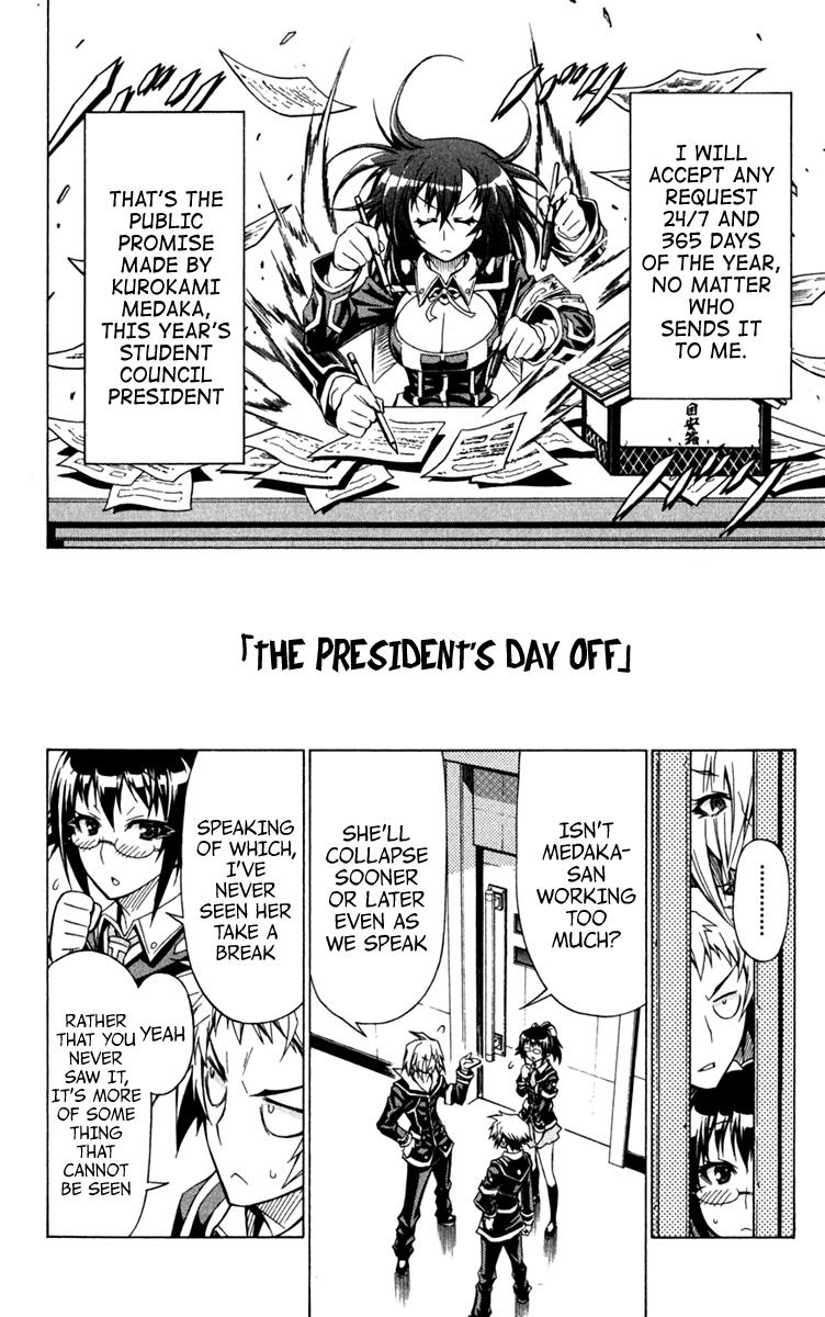 Medaka Box Chapter 79.5 - MyToon.net