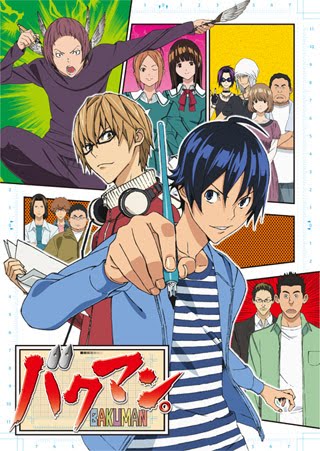 bakuman21.jpg